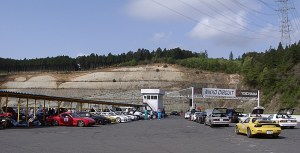 RX-7 Meeting@���� 2002 Vol.1