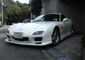 hisa
