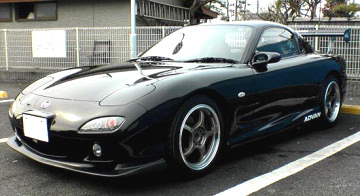 Michiru