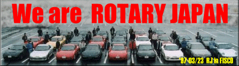 ROTARY JAPAN in FISCO