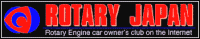 ROTARYn JAPAN
